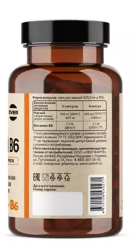 Магний+B6 OVERvit, 90 шт, капсулы