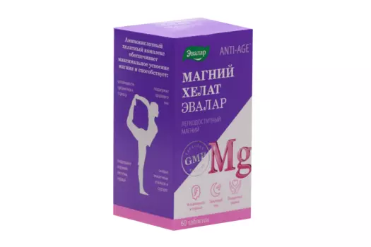 Магний Хелат, 1,4 г, 60 шт, таблетки