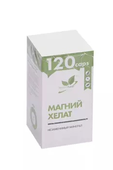 Магний хелат NS, 850 мг, 120 шт, капсулы