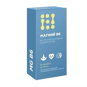 Магний В6 Аматег, 30 шт, таблетки
