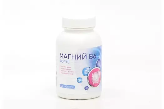 Магний В6 форте, 100 шт, таблетки