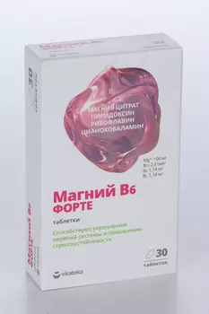 Магний В6 форте, 1 170 мг, 30 шт, таблетки