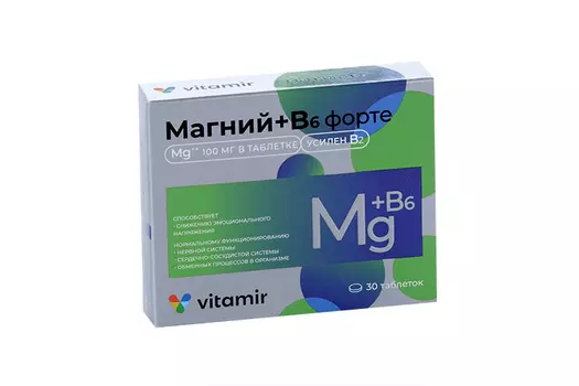 Магний В6 форте Витамир, 30 шт, таблетки