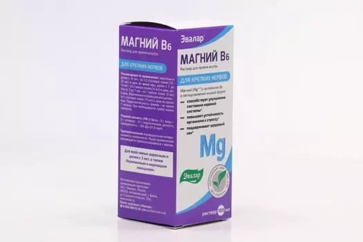 Магний В6 Эвалар, 100 мл, раствор