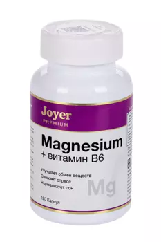 Магний+В6 Joyer premium, 120 шт, капсулы