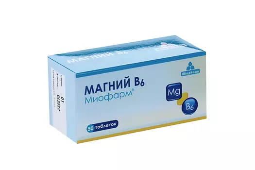 Магний В6 Миофарм, 50 шт, таблетки