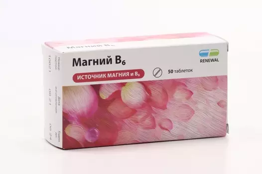 Магний В6 Реневал, 50 шт, таблетки покрытые пленочной оболочкой