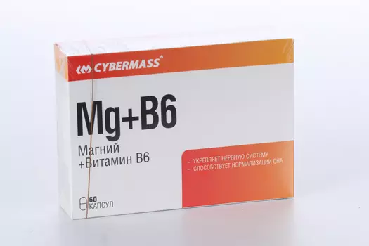 Магний+Витамин В6 Mg+B6, 60 шт, капсулы (4626016623475)