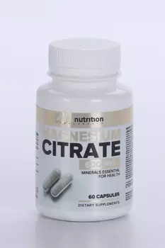 Магния цитрат aTech Nutrition, 600 мг, 60 шт, капсулы