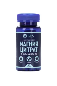 Магния цитрат+витамин В6 GLS Pharmaceuticals, 90 шт, капсулы