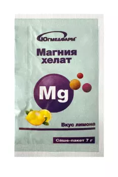 Магния хелат Югмедфарм, 7 г, порошок со вкусом лимона