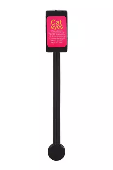 Магнит irisk кошачий глаз д/гель лака двойной