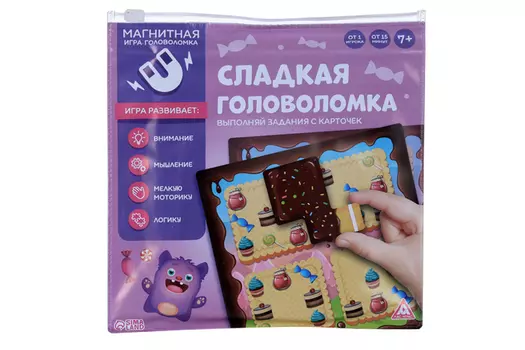 Магнитная игра-головоломка ЛАС ИГРАС «Сладкая головоломка», 7+