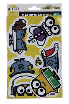Магнитная игра ND Play миньоны боб