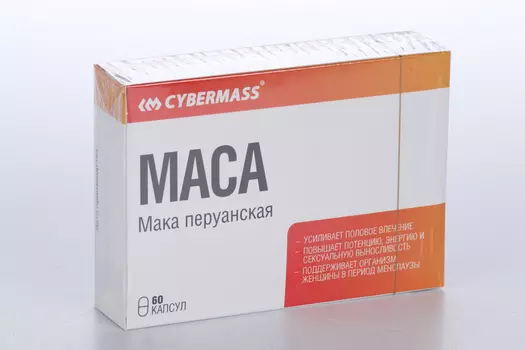 Мака перуанская Cybermass, 60 шт, капсулы
