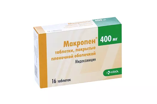 Макропен 400 мг, 16 шт, таблетки покрытые пленочной оболочкой