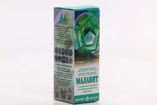 Малавит, 30 мл, раствор