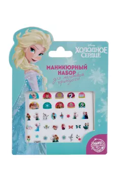 Маникюрный набор Disney Наклейки д/ногтей Холодное сердце