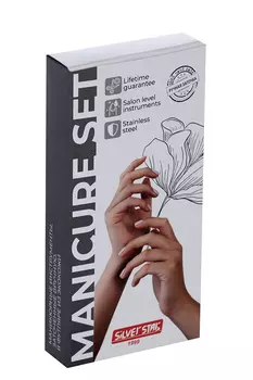 Маникюрный набор Silver Star красный 4 предмета на кнопке МН 04-1