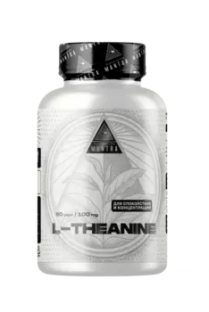Mantra "L-THEANINE" (Теанин) - 60 капсул массой 350мг