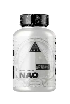 Mantra "NAC"- 60 капсул массой 750мг