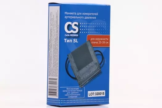 Манжета д/тонометра CS Medica SL 25-39 см