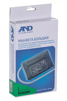 Манжета д/тонометра Эй Энд Ди 32-45 см L