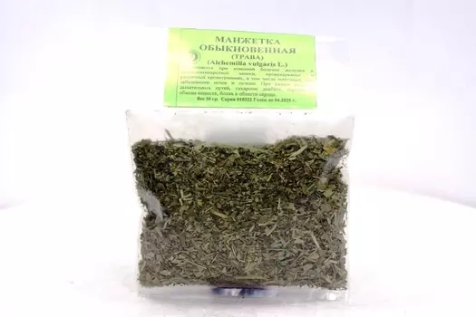 Манжетки трава, 50 г, (4606675006147)