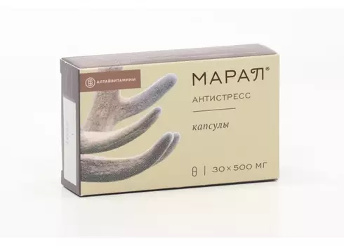 Марал антистресс, 500 мг, 30 шт, капсулы