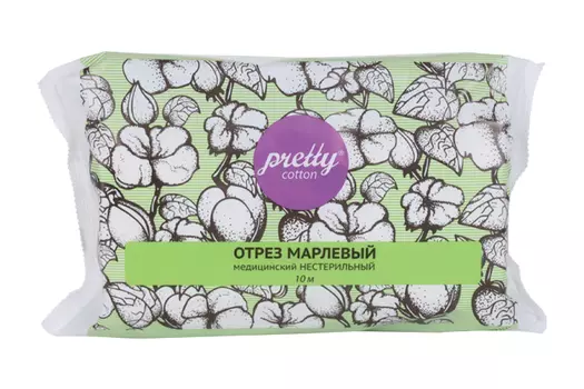 Марля 10 м Претти Коттон
