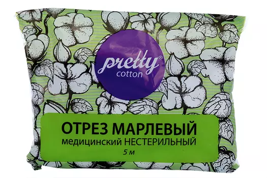 Марля 5 м Претти Коттон