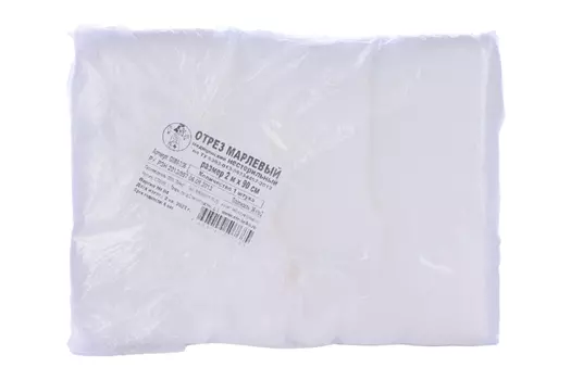 Марля плотн 36г/м2 0.9х2 м