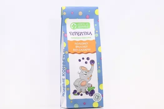 Мармелад желейный Черничка без сахара, 105 г