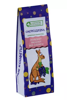 Мармелад желейный Смородинка без сахара, 105 г