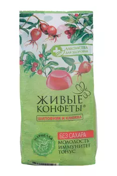 Мармелад Живые конфеты шиповник/клюква б/сахара, 170 г
