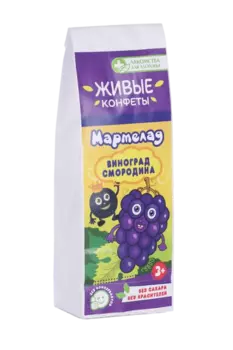 Мармелад Живые конфеты виноград/смородина д/детей б/сахара с 3 лет, 105 г