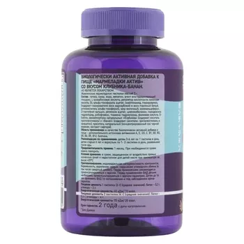 Мармеладки Актив БонДижон с вкусом клубника-банан, 60 шт