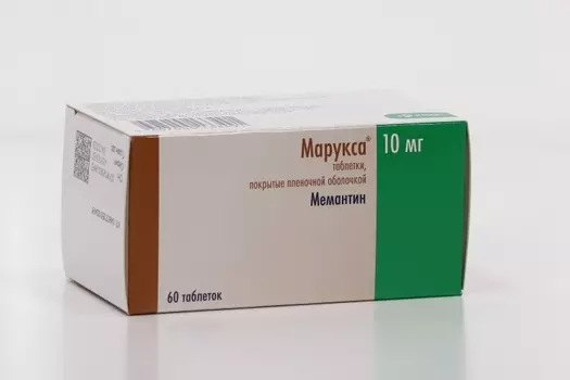 Марукса 10 мг, 60 шт, таблетки покрытые пленочной оболочкой
