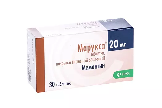 Марукса 20 мг, 30 шт, таблетки покрытые пленочной оболочкой