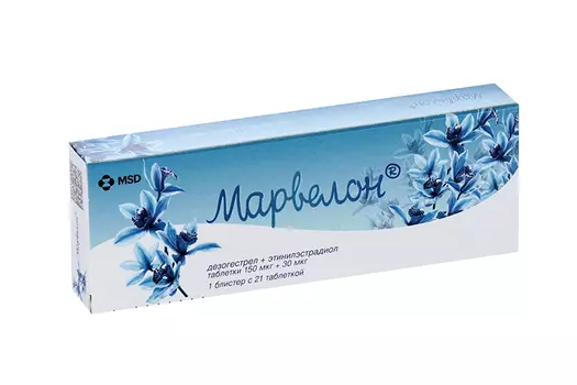 Марвелон, 21 шт, таблетки