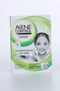 Маска Acne Control Professional тканевая Антиоксидантная очищающая д/лица, 25 мл