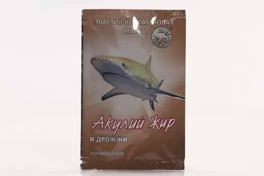 Маска Акулий жир и Дрожжи эластин-коллаг от камедонов, 10 мл
