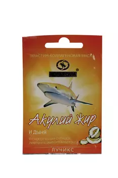 Маска Акулий жир и Дыня д/лица эластин-коллаг от носогубных складок, 10 мл