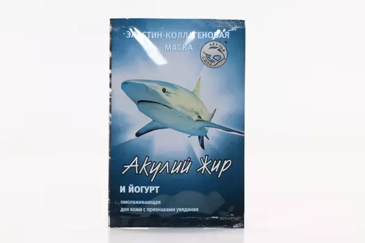 Маска Акулий жир и Йогурт эластин-коллаг омолаживающая, 10 мл