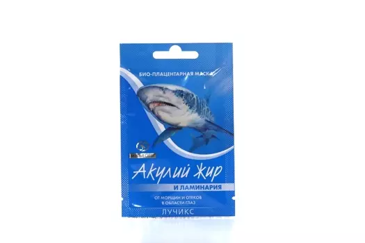 Маска Акулий жир и Ламинария д/глаз био-плацент/гелевая, 10 мл