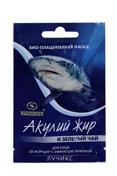 Маска Акулий жир и Зеленый чай д/лица плацент от морщин/эффект лифтинга, 10 мл
