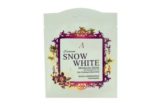 Маска Anskin Snow White Modeling Mask Refill альгинатная осветл, 25 г, саше арт АН68