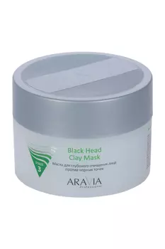 Маска ARAVIA п/черных точек д/глубокого очищения лица, 150 мл