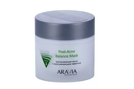 Маска ARAVIA Professional д/лица с поросуж эффектом д/жирной и проблемной кожи, 300 мл