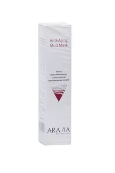 Маска ARAVIA Professional омолаживающая с комплексом минеральных грязей, 100 мл